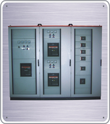 ZH28GKY-11低压开关柜 高效可靠的配电解决方案